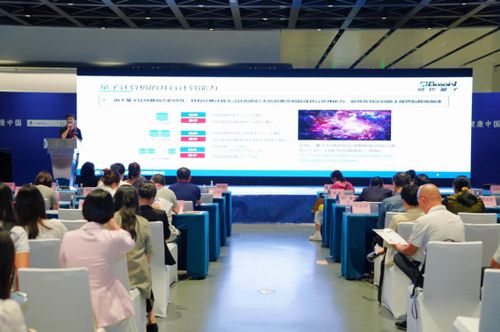 2025大灣區生物醫藥與醫療健康產業博覽會在廣州南沙舉辦 信息技術賦能產業新未來